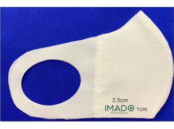 Tìm mua khẩu trang vải không dệt tại tp HCM có sẵn đạt chất lượng tốt